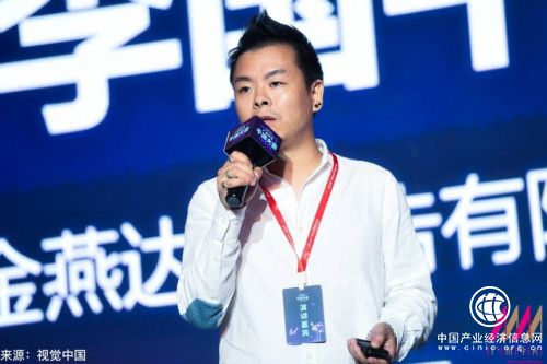 第四屆廣州4A干貨大會盛大舉辦，12大案例分享讓營銷界大呼過癮