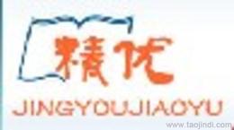 商務培訓供應信息全解析 批發價格與產品咨詢指南